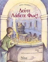 Μη διαθέσιμο εξώφυλλο